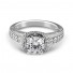 14K White Gold Fancy Solitaire Engagement Ring