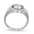 14K White Gold Antique Hand Engraved Engagement Ring