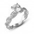 14K White Gold Twisted Diamond Engagement Ring (Ring_diamond)