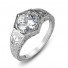 14K White Gold Antique Hand Engraved Engagement Ring