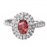 14k White Gold Diamond and Pink Tourmaline Fashion Ring
